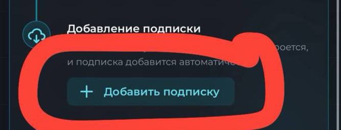 Шаг 3