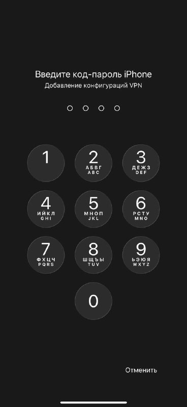 Шаг 7